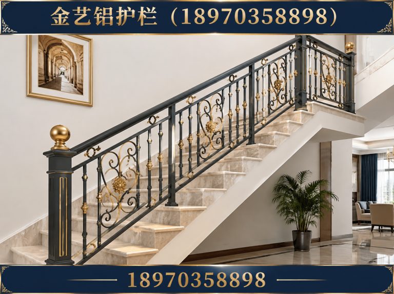 横峰县铝艺防护展示图